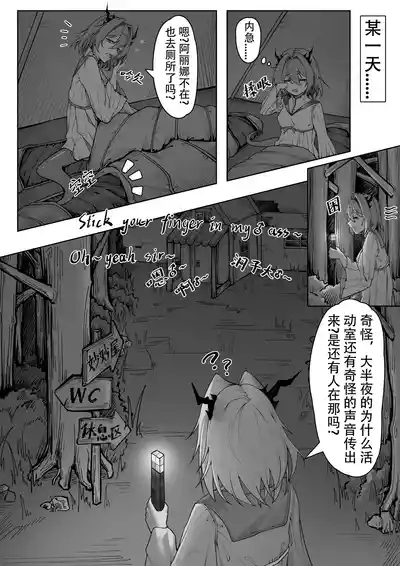 第13頁圖