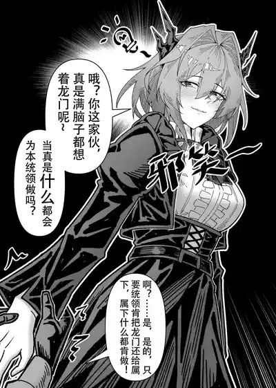 第65頁圖
