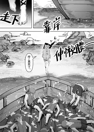 第25頁圖