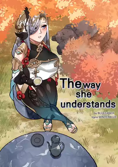第1页图