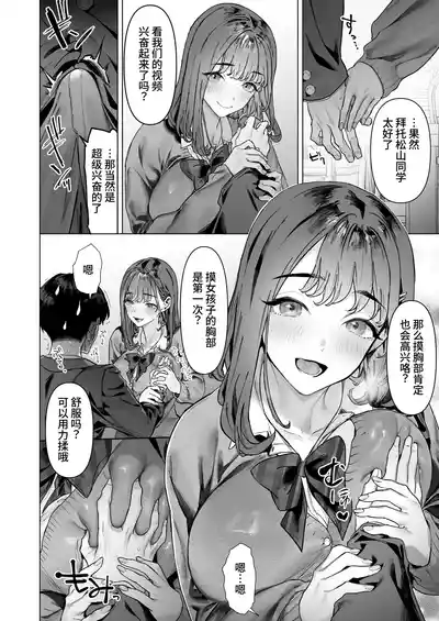 第13頁圖