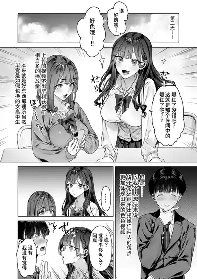 第17頁圖