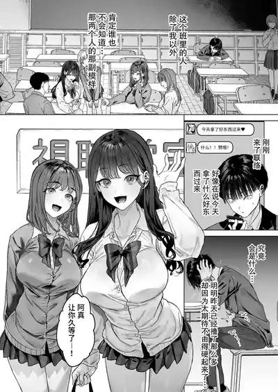 第25頁圖