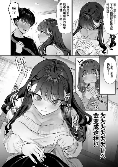 第33頁圖