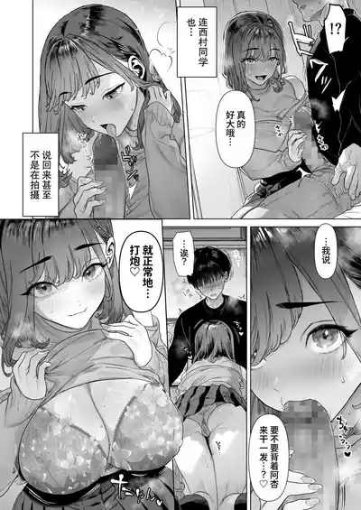 第37頁圖