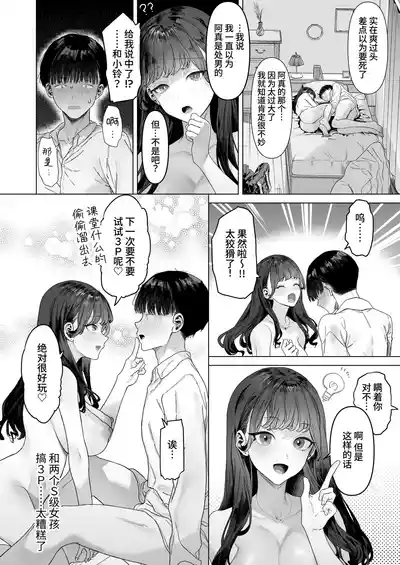 第53頁圖