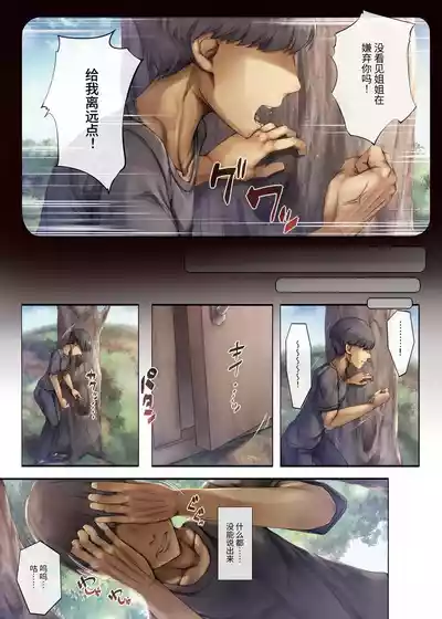 第25頁圖