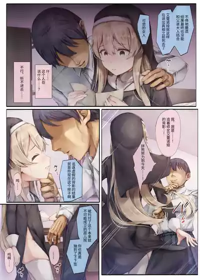 第49頁圖
