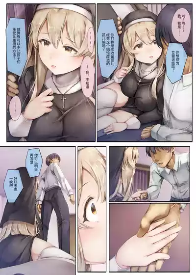 第53頁圖