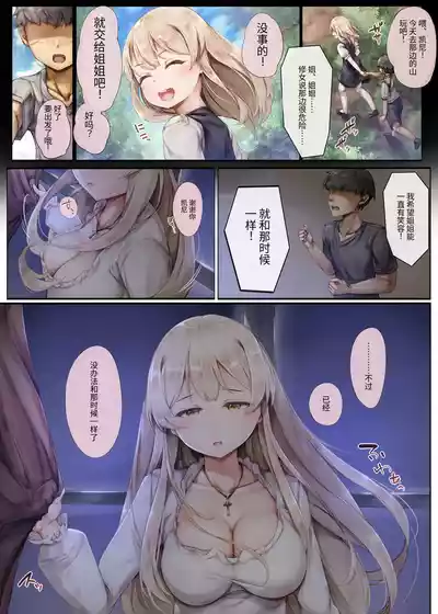 第57頁圖