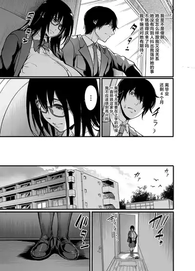 第17页图
