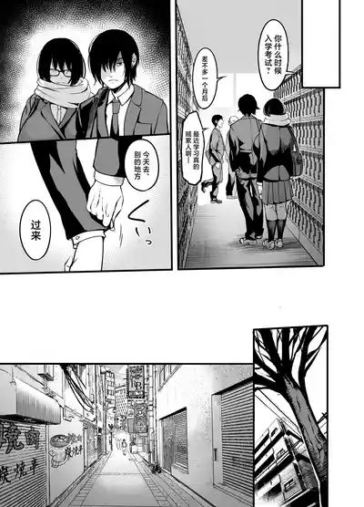 第21页图