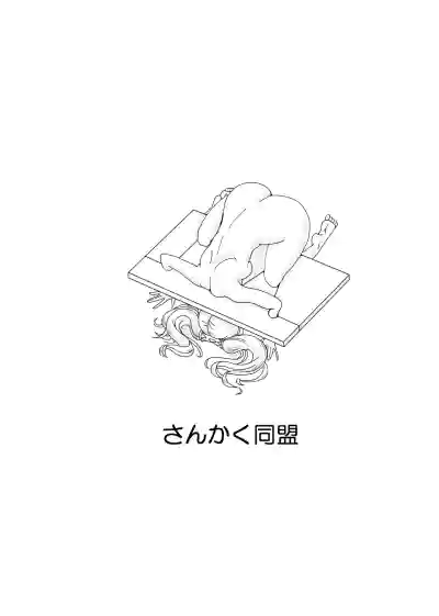 第29頁圖