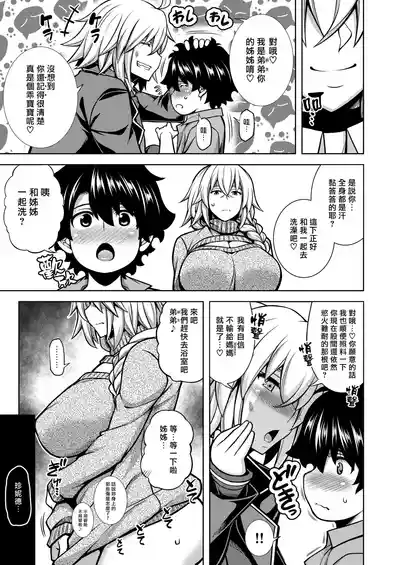 第17頁圖
