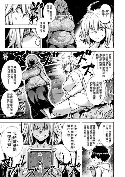 第33頁圖