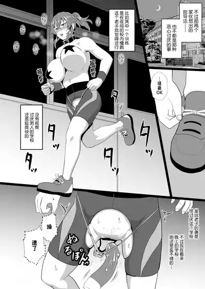 第125頁圖