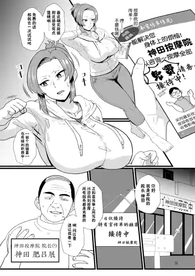 第141頁圖