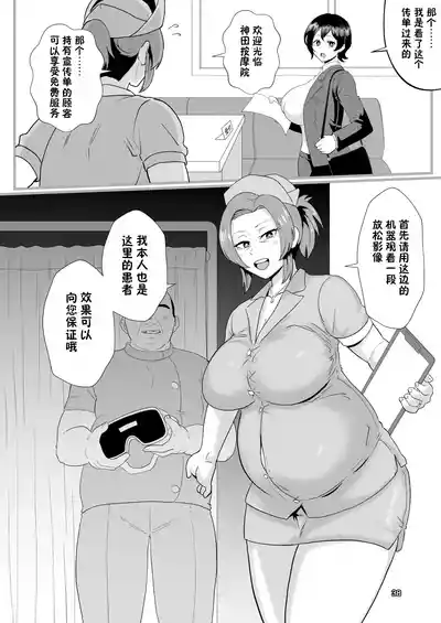 第177頁圖