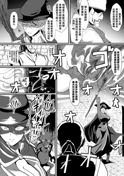 第181頁圖
