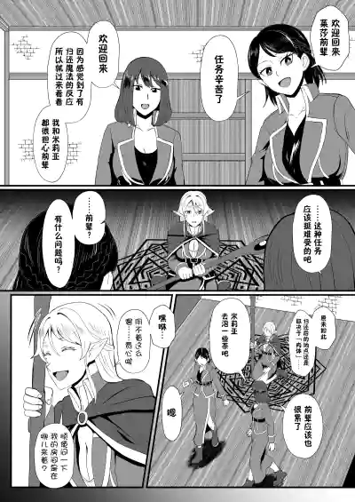 第189頁圖