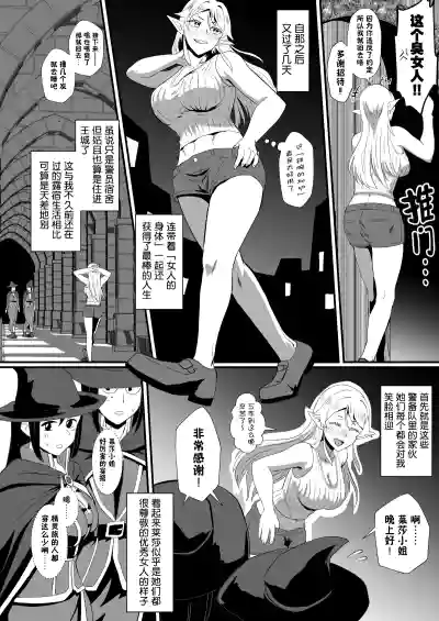 第193頁圖