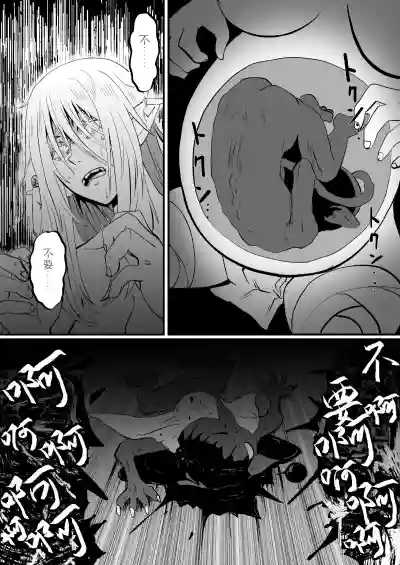 第217頁圖
