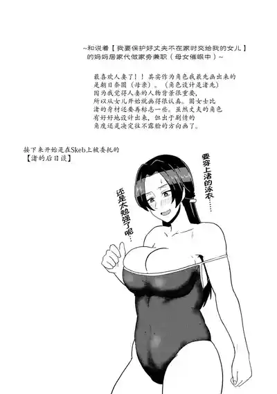 第57頁圖