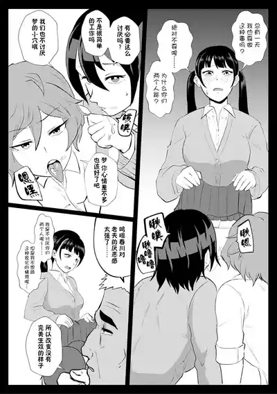第93頁圖