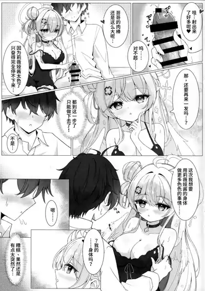 第13頁圖