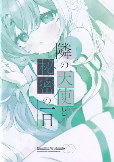 第25頁圖