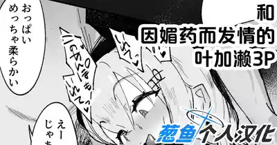 第1頁圖