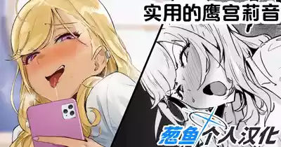第1頁圖