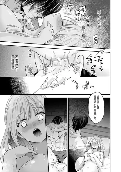 第29頁圖