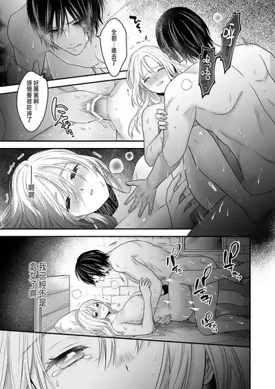 第33頁圖