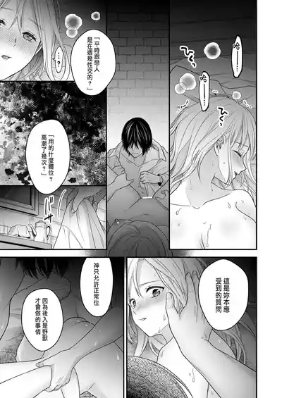 第45頁圖