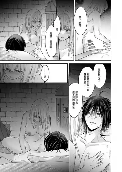 第53頁圖