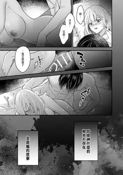 第61頁圖