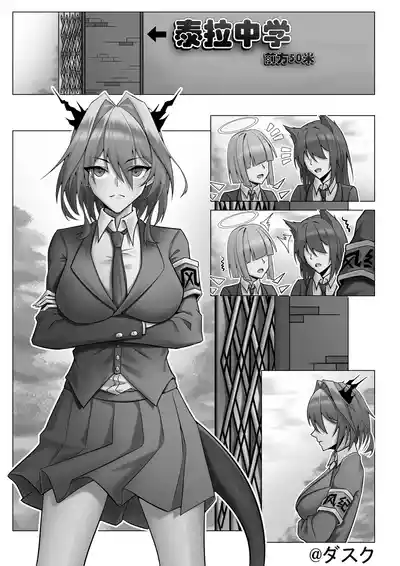 第1页图