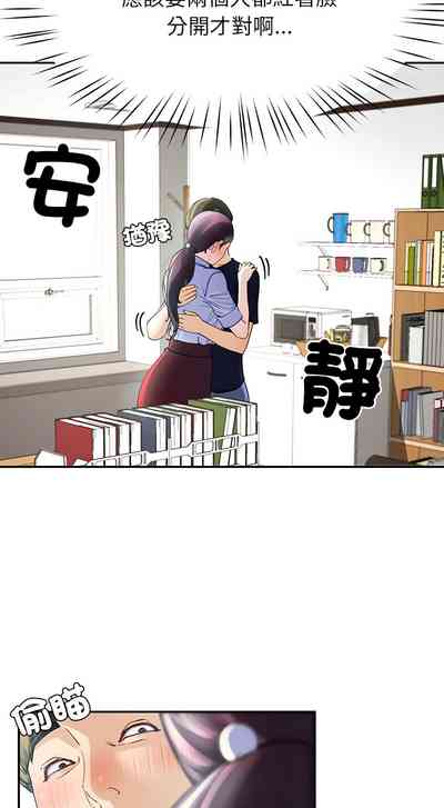 第133頁圖