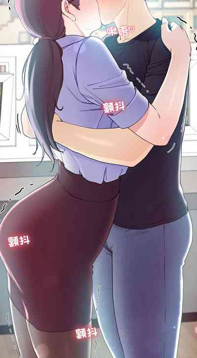 第141頁圖
