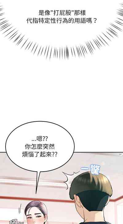 第145頁圖