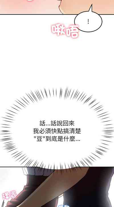 第149頁圖