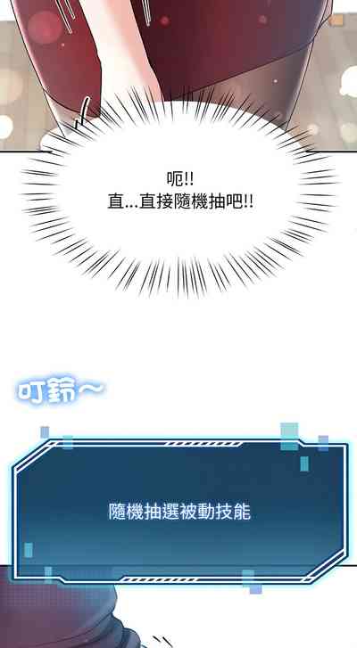 第169頁圖