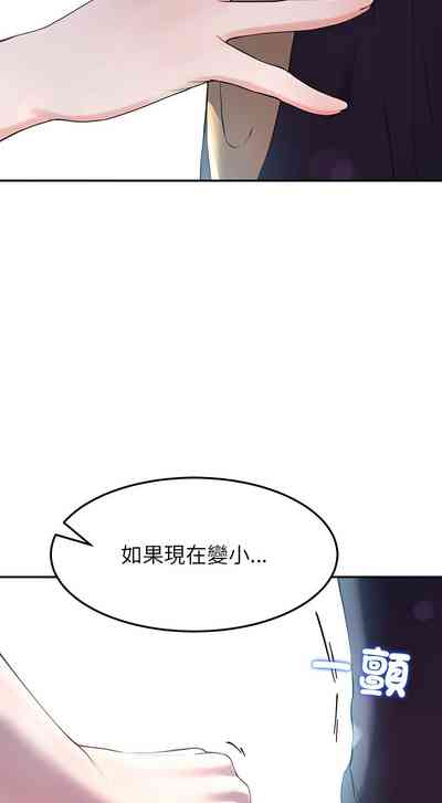 第173頁圖
