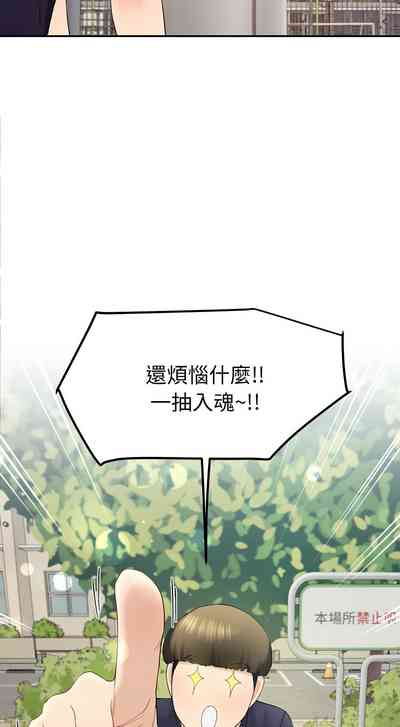 第189頁圖