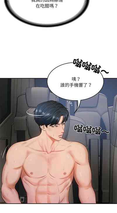 第101頁圖