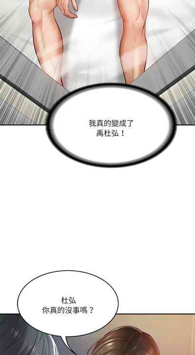 第25頁圖