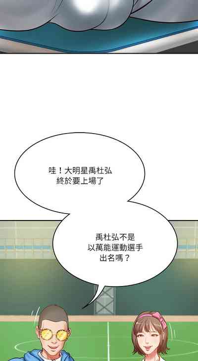 第45頁圖