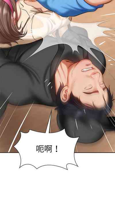 第49頁圖