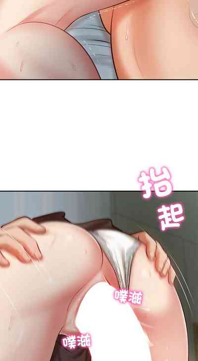 第61頁圖